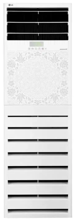 Stand AC Installation تركيب مكيف دولابي